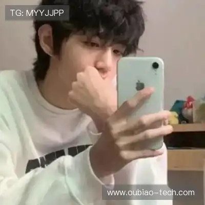 任珠娜